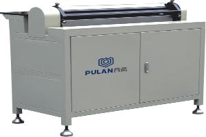HDAF Wire Mesh Rolling Machine